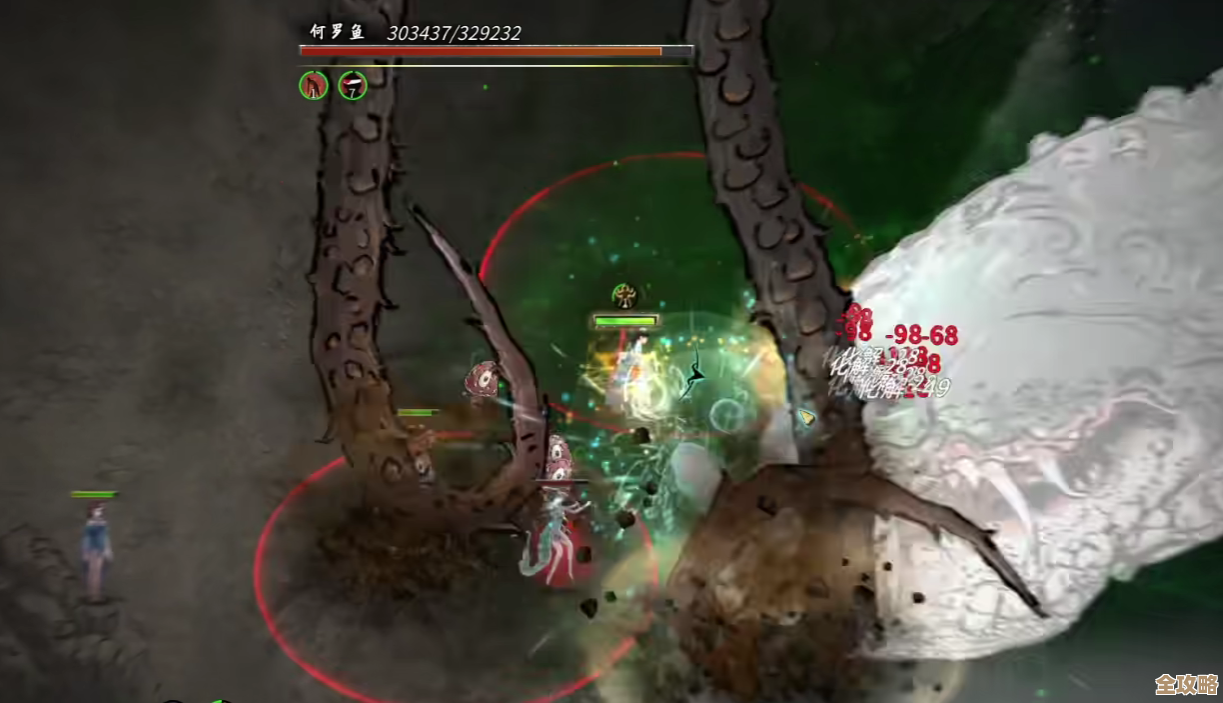 鬼谷八荒里对付何罗鱼的套路和踩点,简单思路和几个小技巧随便看看 鬼谷八荒里对付何罗鱼的套路和踩点,简单思路和几个小技巧随便看看